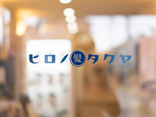 店内画像